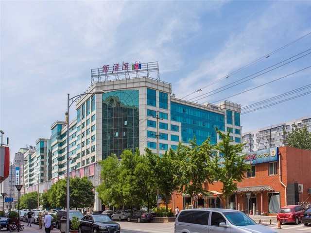 番禺区建筑工程资质服务公司